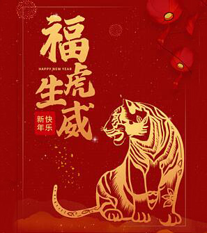 內(nèi)蒙古樓承板廠家