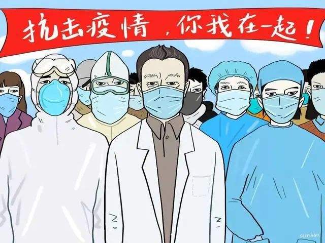 包頭彩鋼板